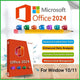 Microsoft software Microsoft Office 2024 Home & Business for Mac